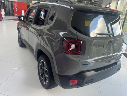 JEEP Renegade 1.3 Turbo T4 240ch PHEV 4xe Upland BVA6 eAWD à vendre à Châteauroux - Image n°3