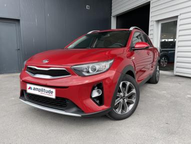 Voir le détail de l'offre de cette KIA Stonic 1.0 T-GDi 100ch ISG Active Euro6d-T de 2019 en vente à partir de 14 299 € 