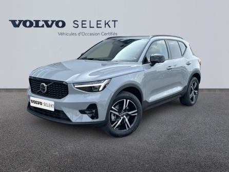 VOLVO XC40 B3 163ch Plus DCT 7 à vendre à Troyes - Image n°1