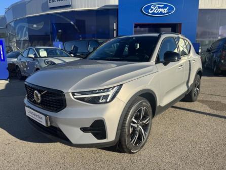 VOLVO XC40 B4 197ch Plus DCT 7 à vendre à Oyonnax - Image n°1