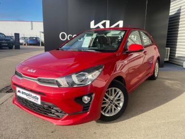 Voir le détail de l'offre de cette KIA Rio 1.2 DPi 84ch Active de 2022 en vente à partir de 215.87 €  / mois