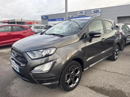 FORD EcoSport 1.0 EcoBoost 125 ch ST-Line à vendre à Troyes - Image n°1