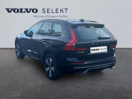 VOLVO XC60 T6 AWD 253 + 145ch  Plus Style Chrome Geartronic à vendre à Troyes - Image n°3