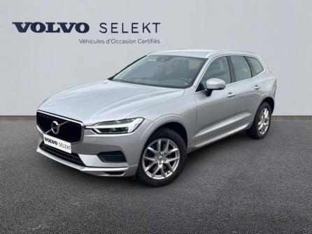 VOLVO XC60 D4 AdBlue 190ch Business Executive Geartronic à vendre à Troyes - Image n°1