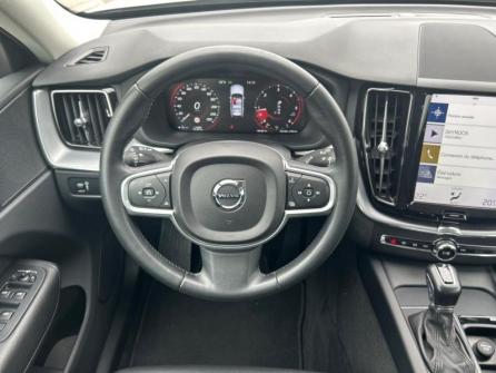 VOLVO XC60 D4 AdBlue 190ch Business Executive Geartronic à vendre à Troyes - Image n°8