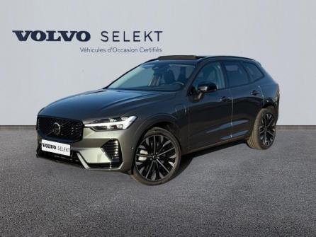 VOLVO XC60 T6 Hybride Rechargeable 350ch Ultra Style Dark Geartronic 8 AWD à vendre à Troyes - Image n°1