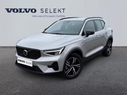 VOLVO XC40 B3 163ch Plus DCT 7 à vendre à Troyes - Image n°1
