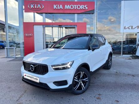 VOLVO XC40 D3 AdBlue AWD 150ch R-Design Geartronic 8 à vendre à Troyes - Image n°1