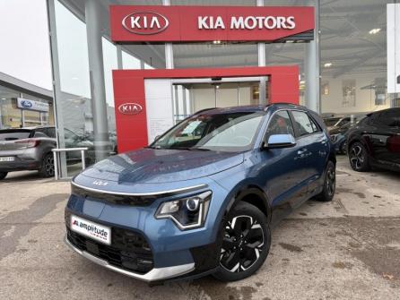 KIA Niro EV 204ch Active à vendre à Troyes - Image n°1