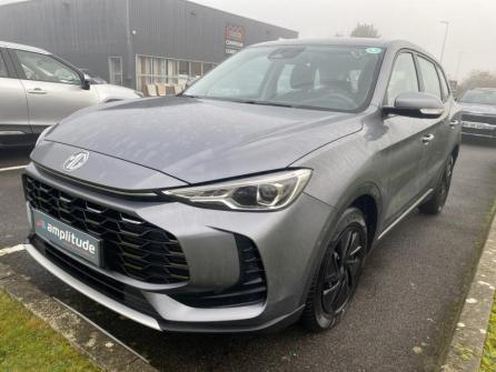 MG MOTOR ZS Hybrid+ 197ch Standard à vendre à Compiègne - Image n°1